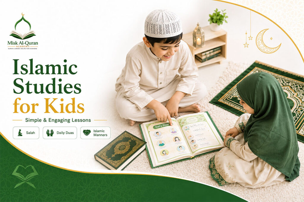 Online Quran Academy for Easy Quran Learning at Home