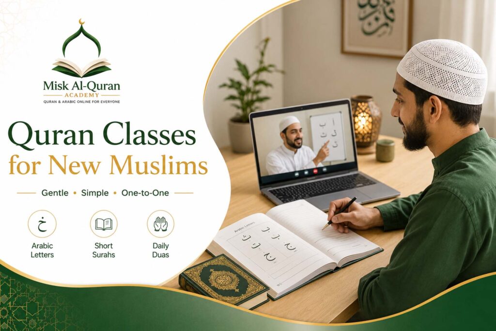 Learning Quran Online: Easy Classes for Kids and Adults - Misk Quran Academy (image 2)