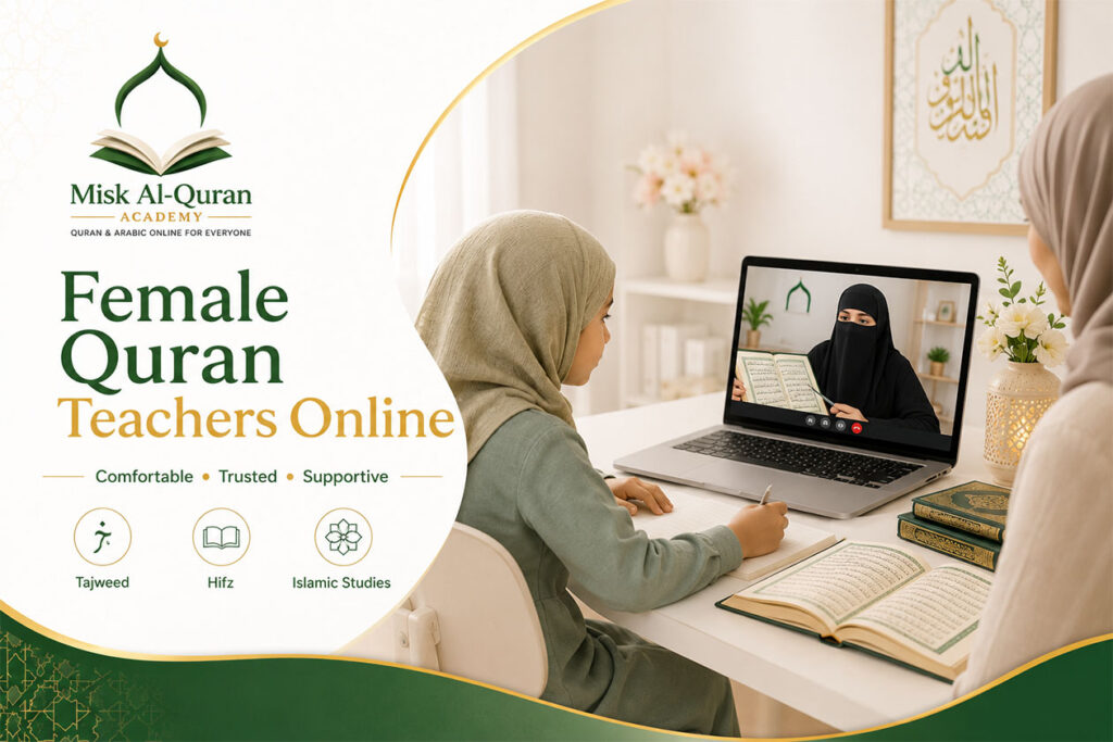 Learning Quran