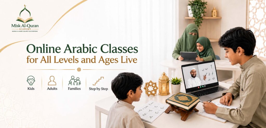 Online Arabic Classes