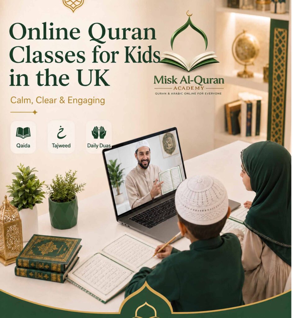 Online Quran Classes UK