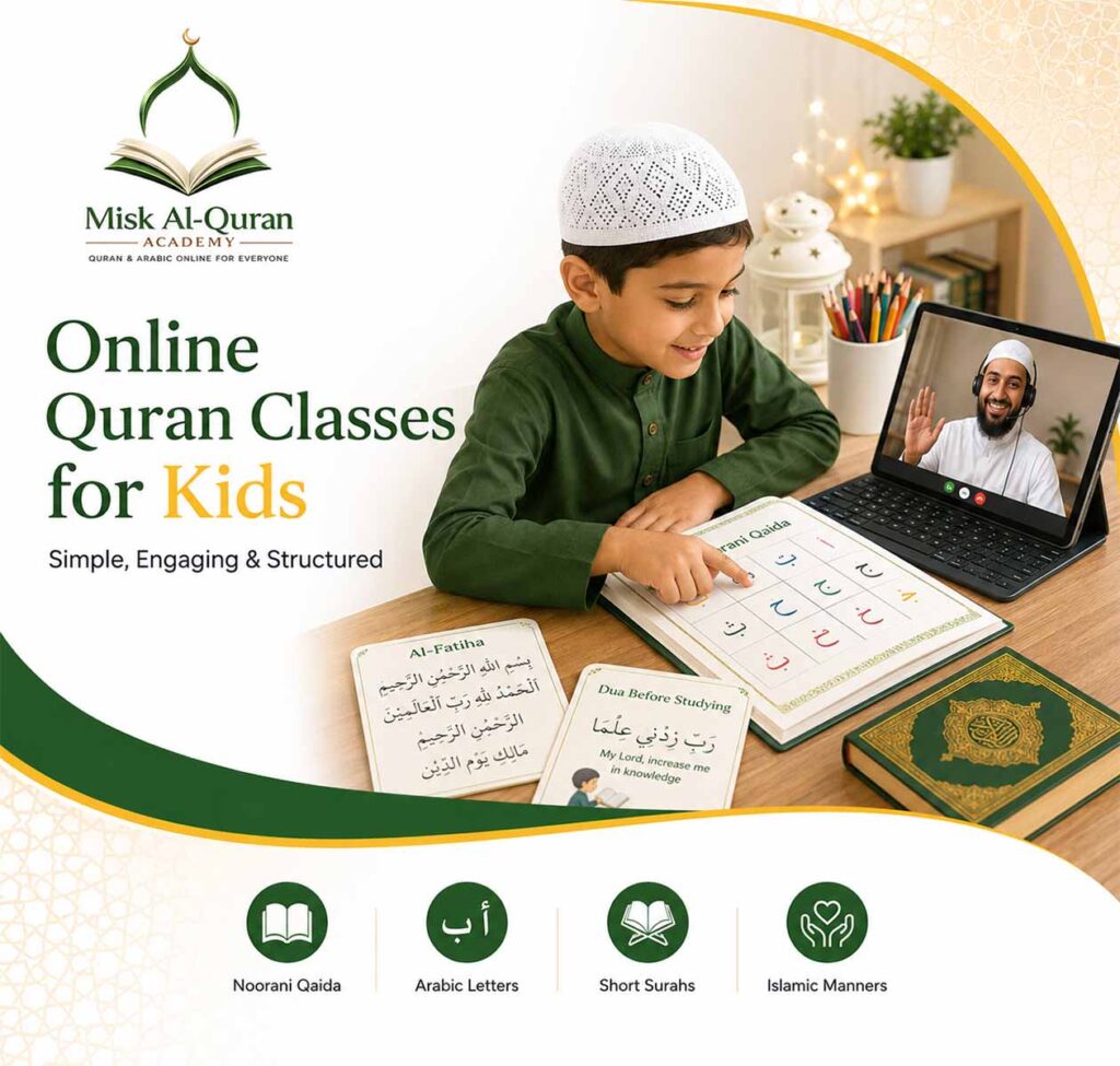 Learning Quran Online: Easy Classes for Kids and Adults - Misk Quran Academy (image 7)