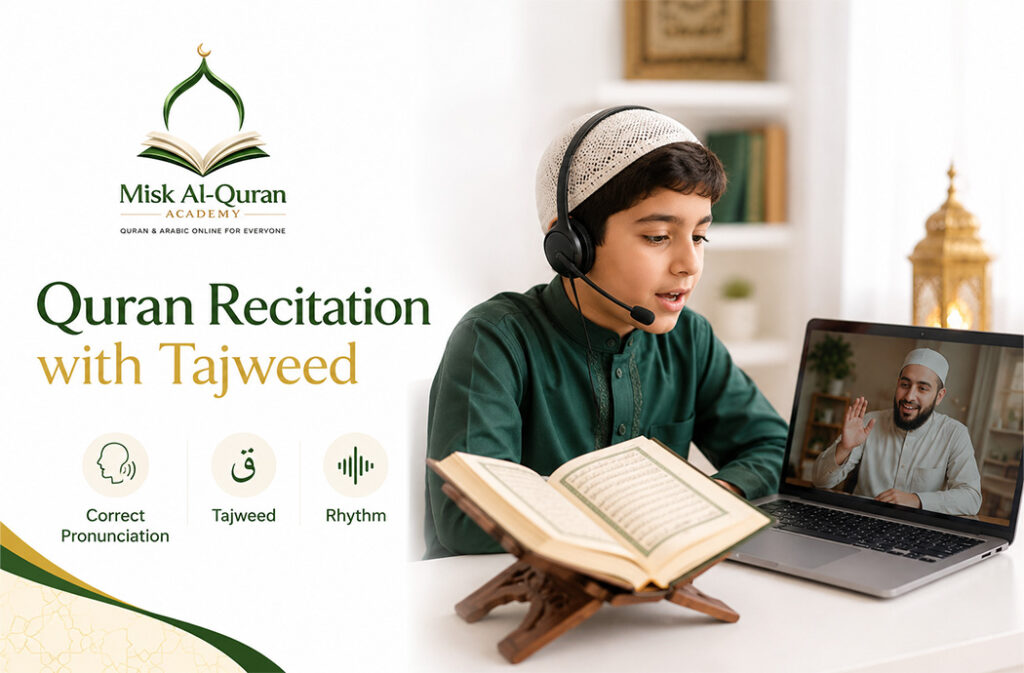 Online Quran Classes For Kids