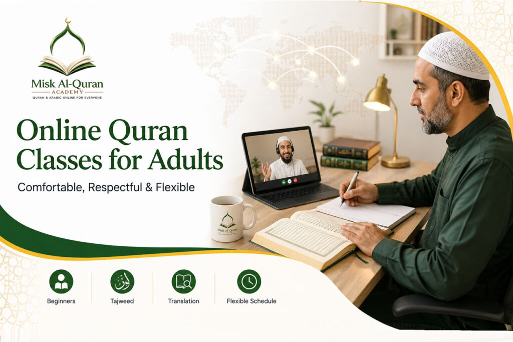 Learning Quran Online