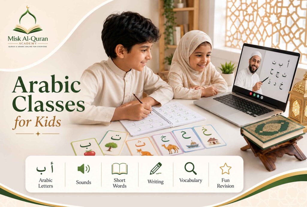 Online Arabic