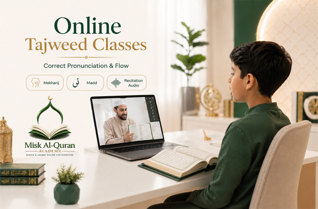 Online Quran Classes