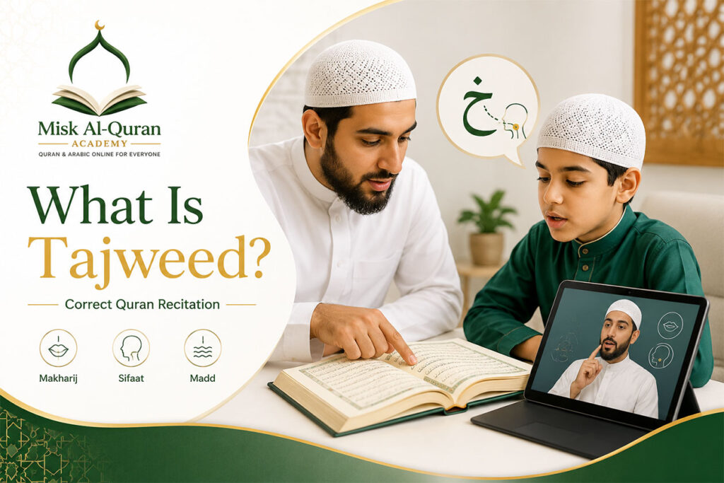 Learning Quran Online: Easy Classes for Kids and Adults - Misk Quran Academy (image 6)