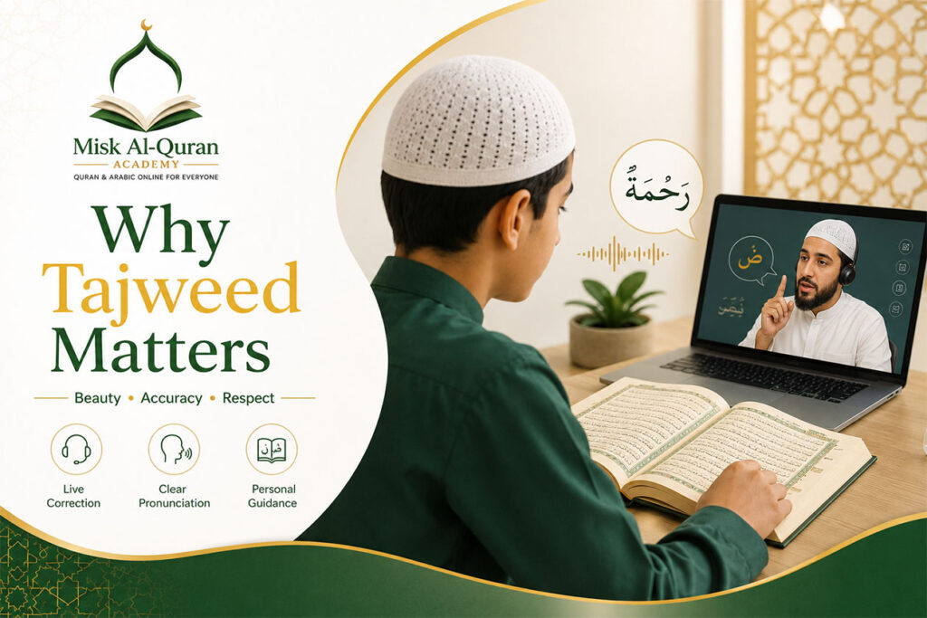 Learning Quran Online: Easy Classes for Kids and Adults - Misk Quran Academy (image 5)