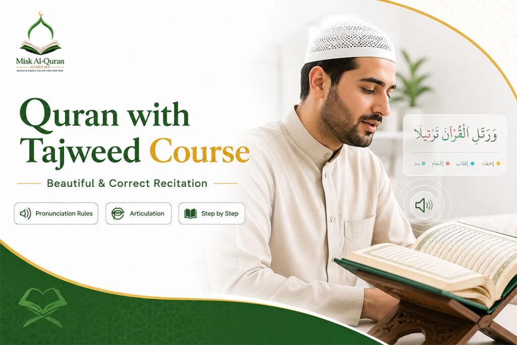 Online Quran Academy