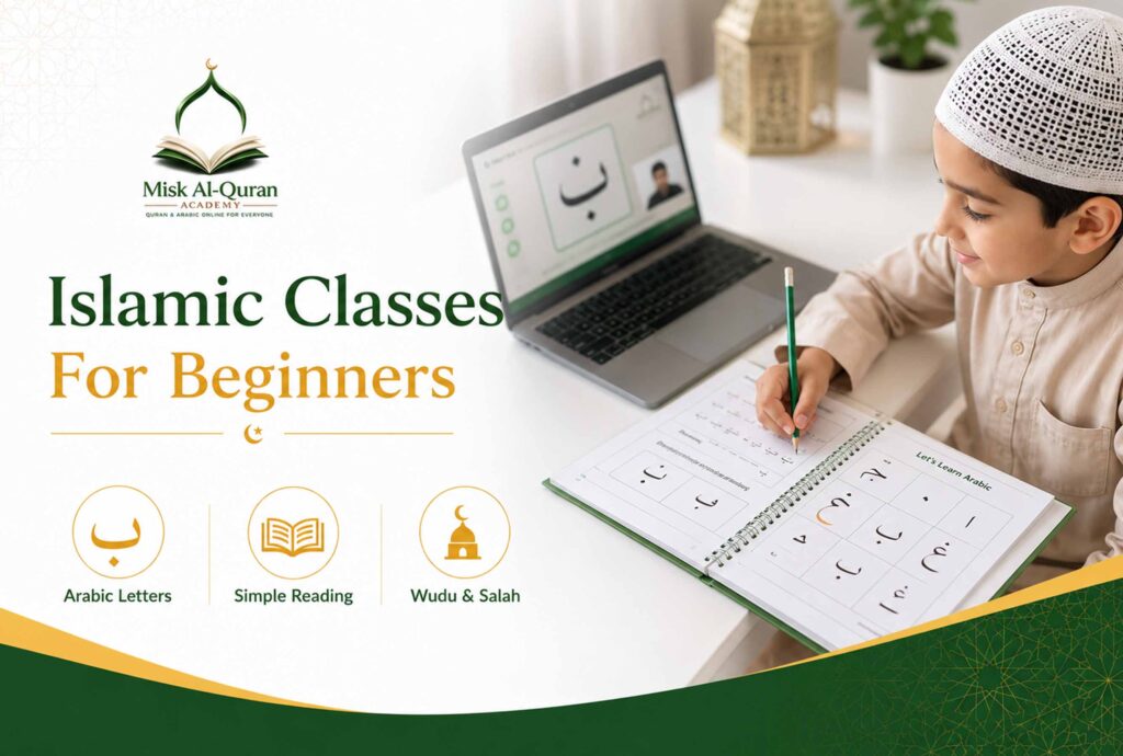 Islamic classes