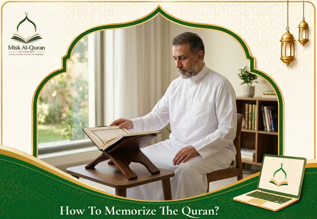 How To Memorize The Quran_