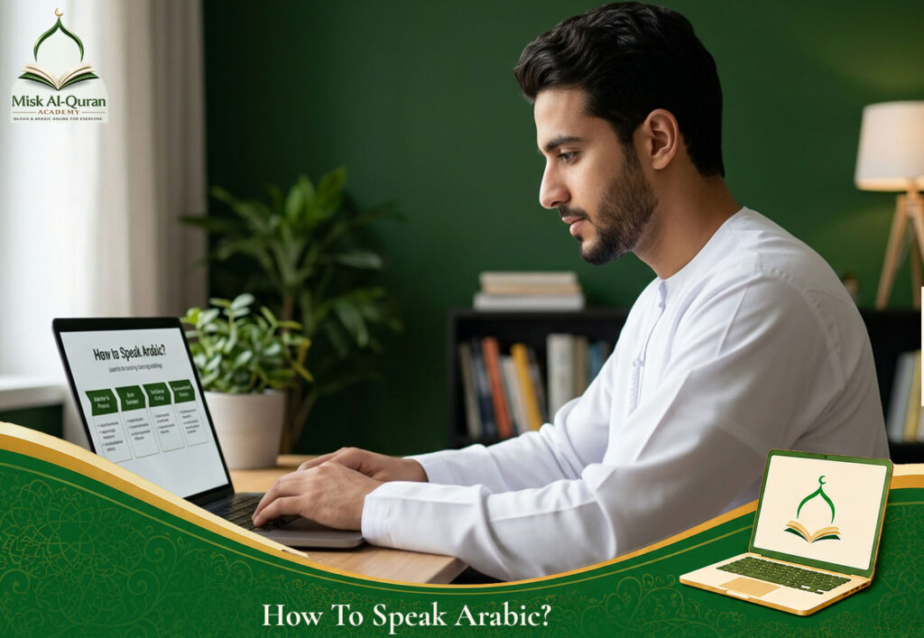 How To Speak Arabic