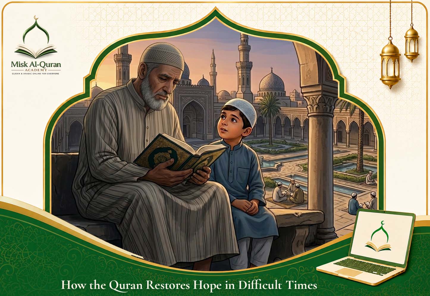 What Do We Learn From The Quran