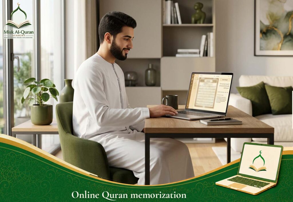 Online Quran memorization