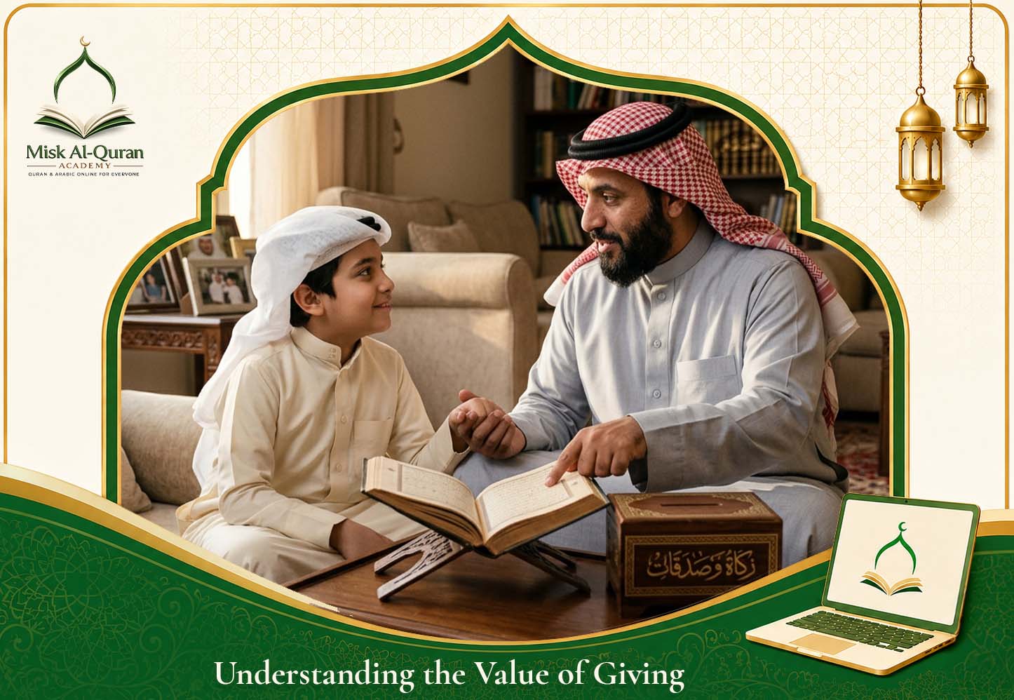 What Do We Learn From The Quran