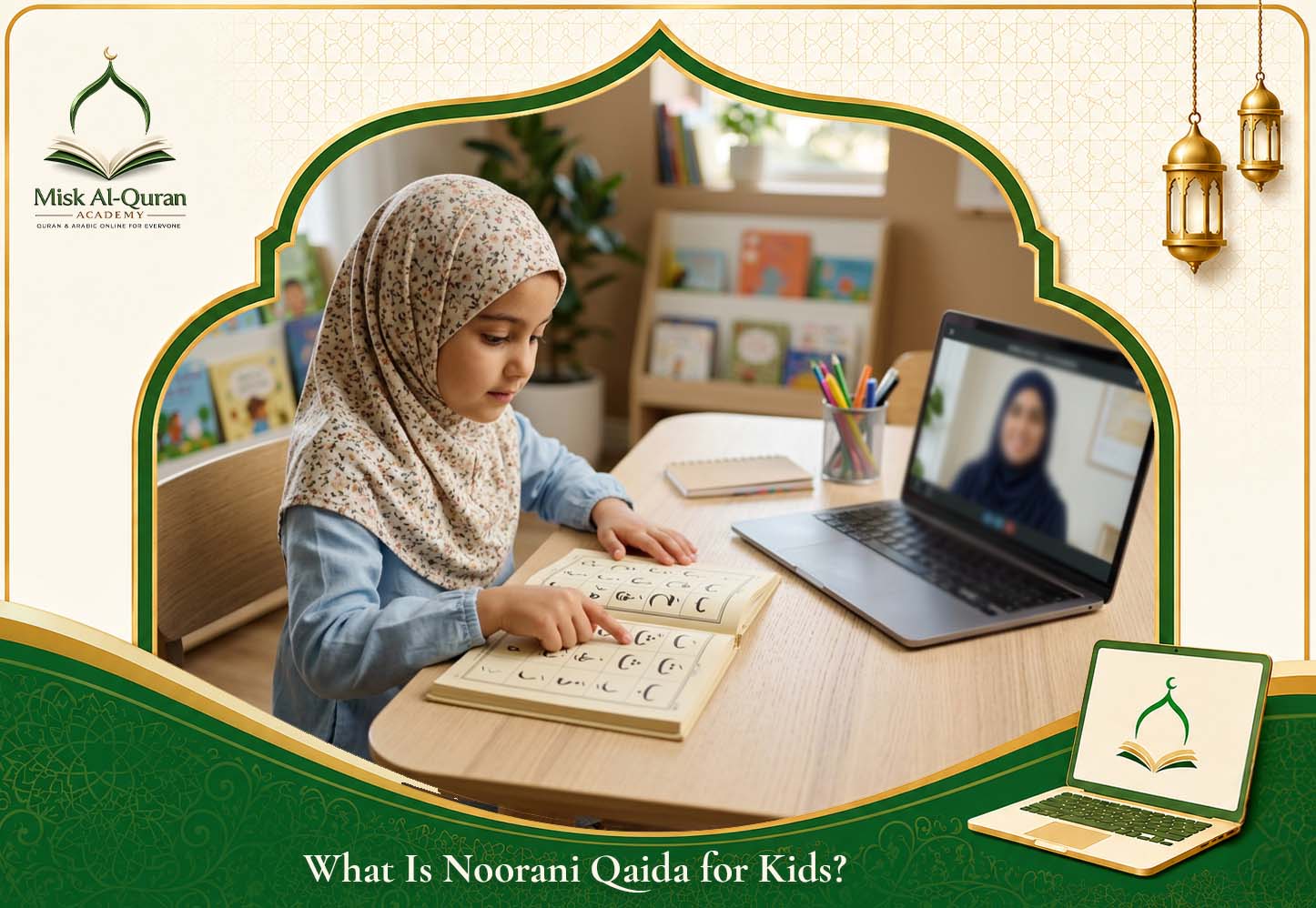 Noorani Qaida For Kids