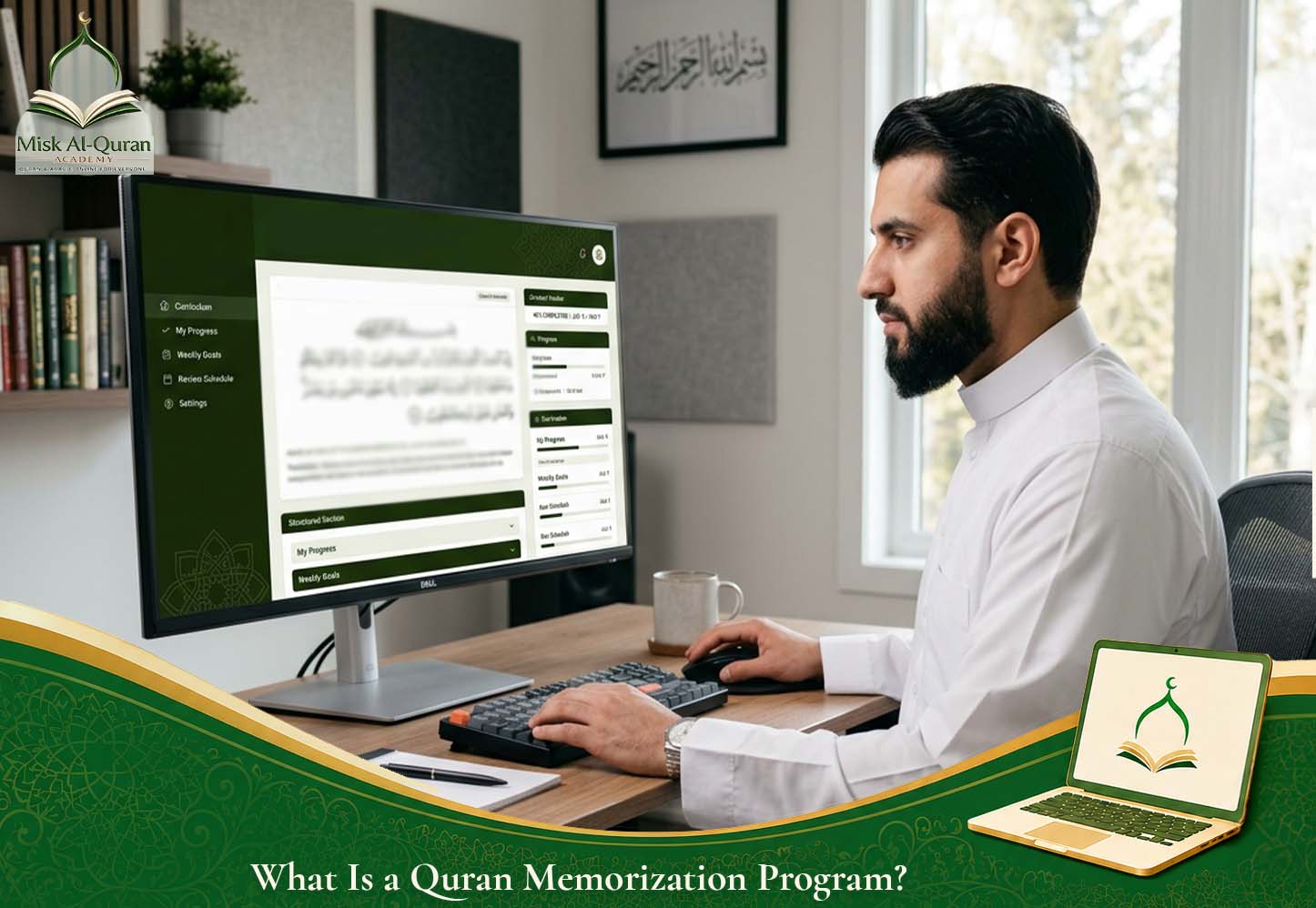 Quran Memorization Program