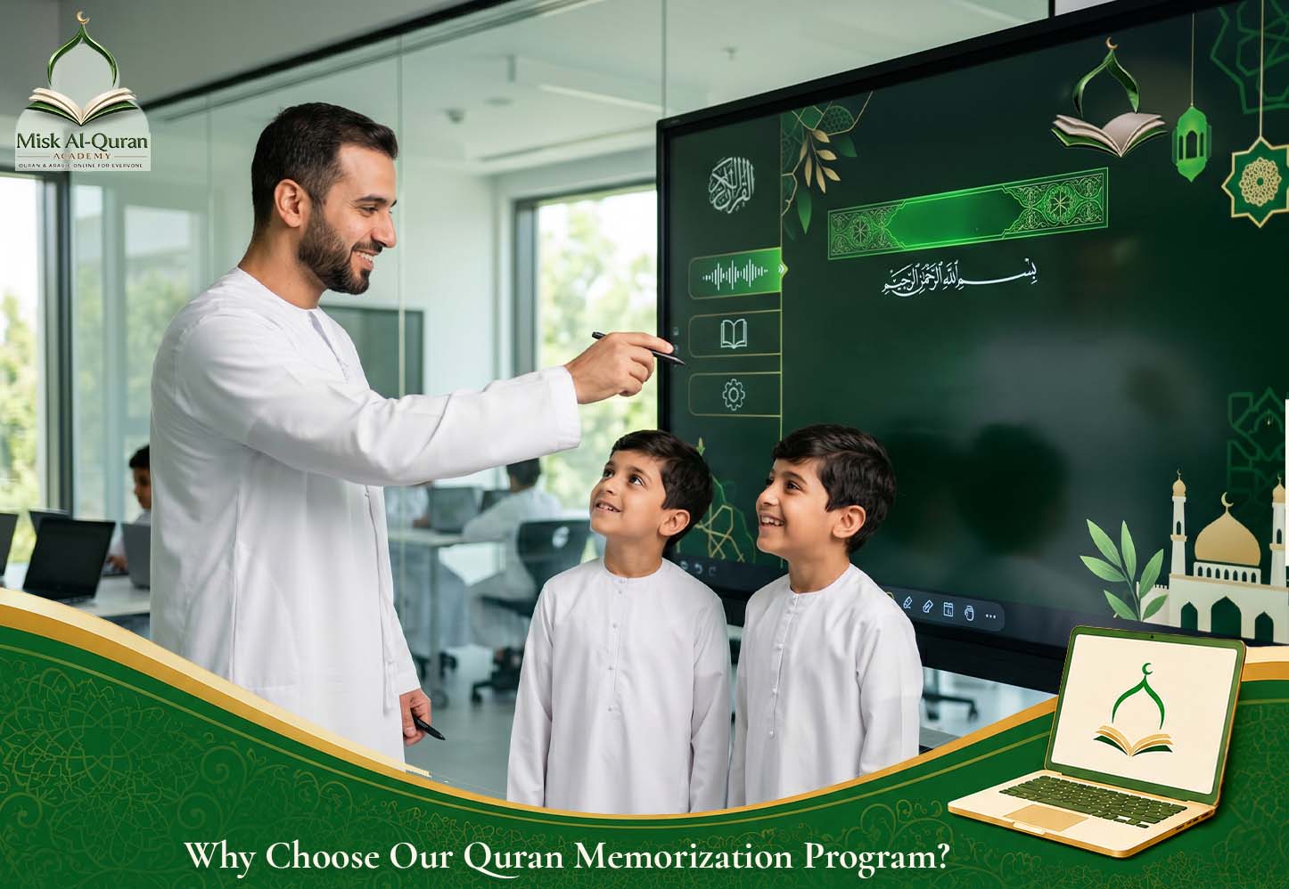 Why Choose Our Memorization Program?
