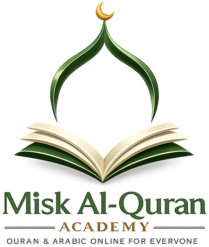 Misk Quran Academy Logo