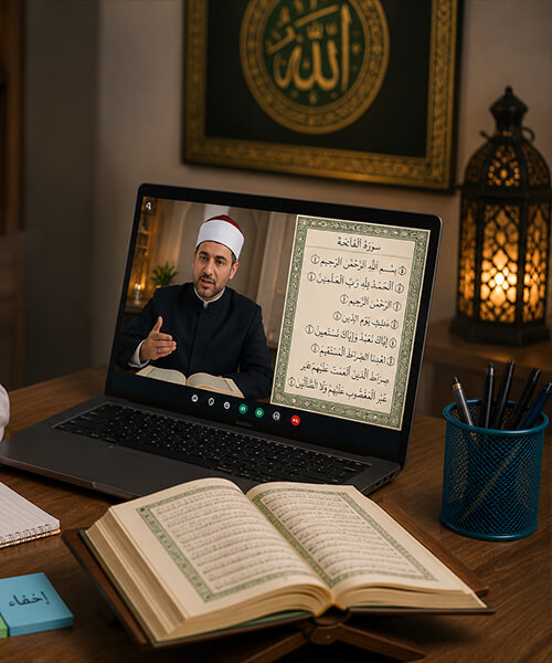 Adult student practicing Quran recitation in an online Tajweed class