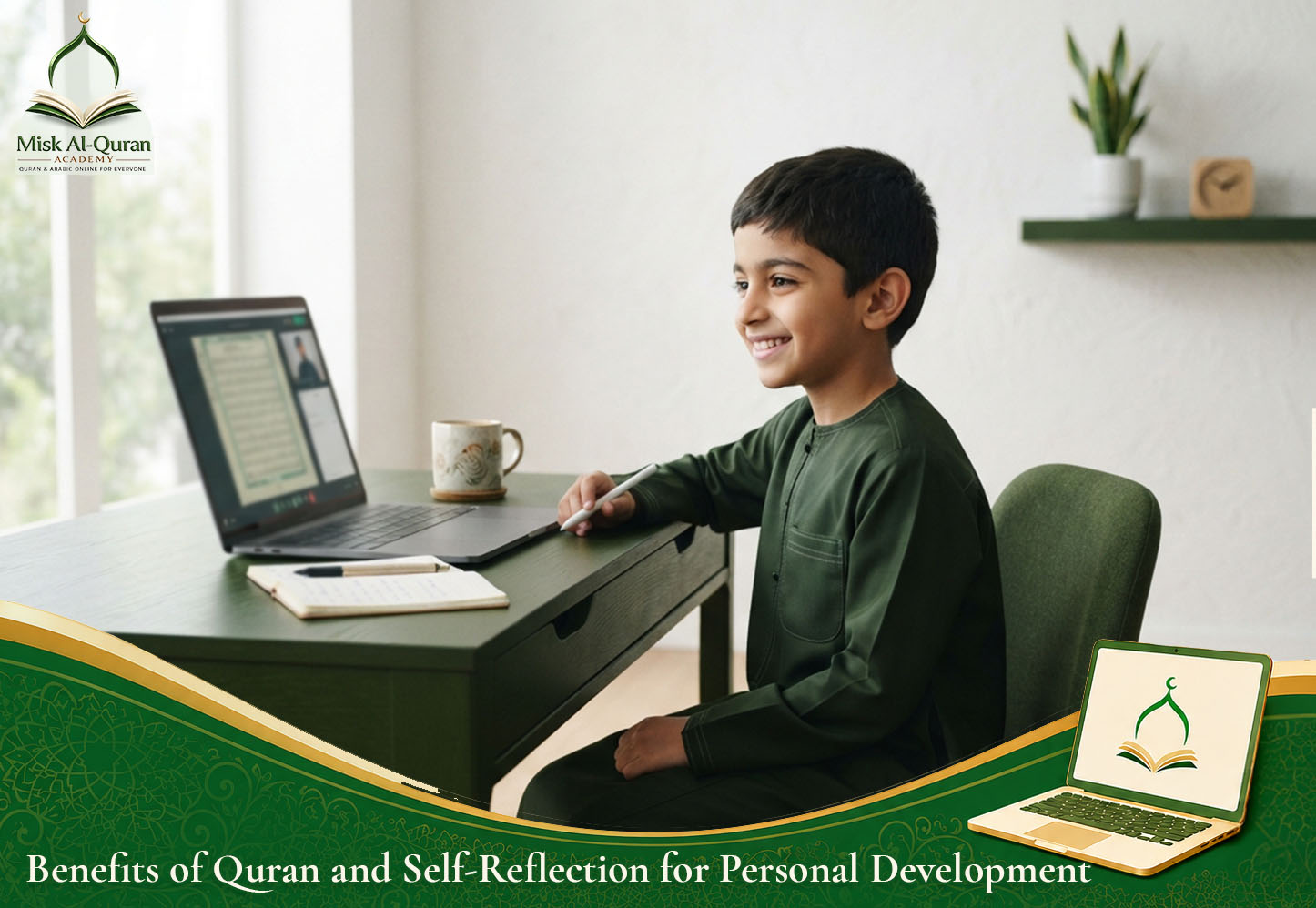 Benefits of Quran for Personal Development