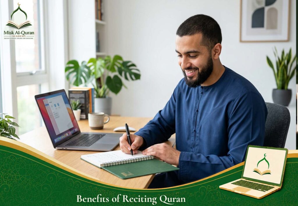 Benefits of Reciting Quran