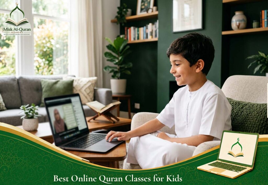 Best Online Quran Classes for Kids