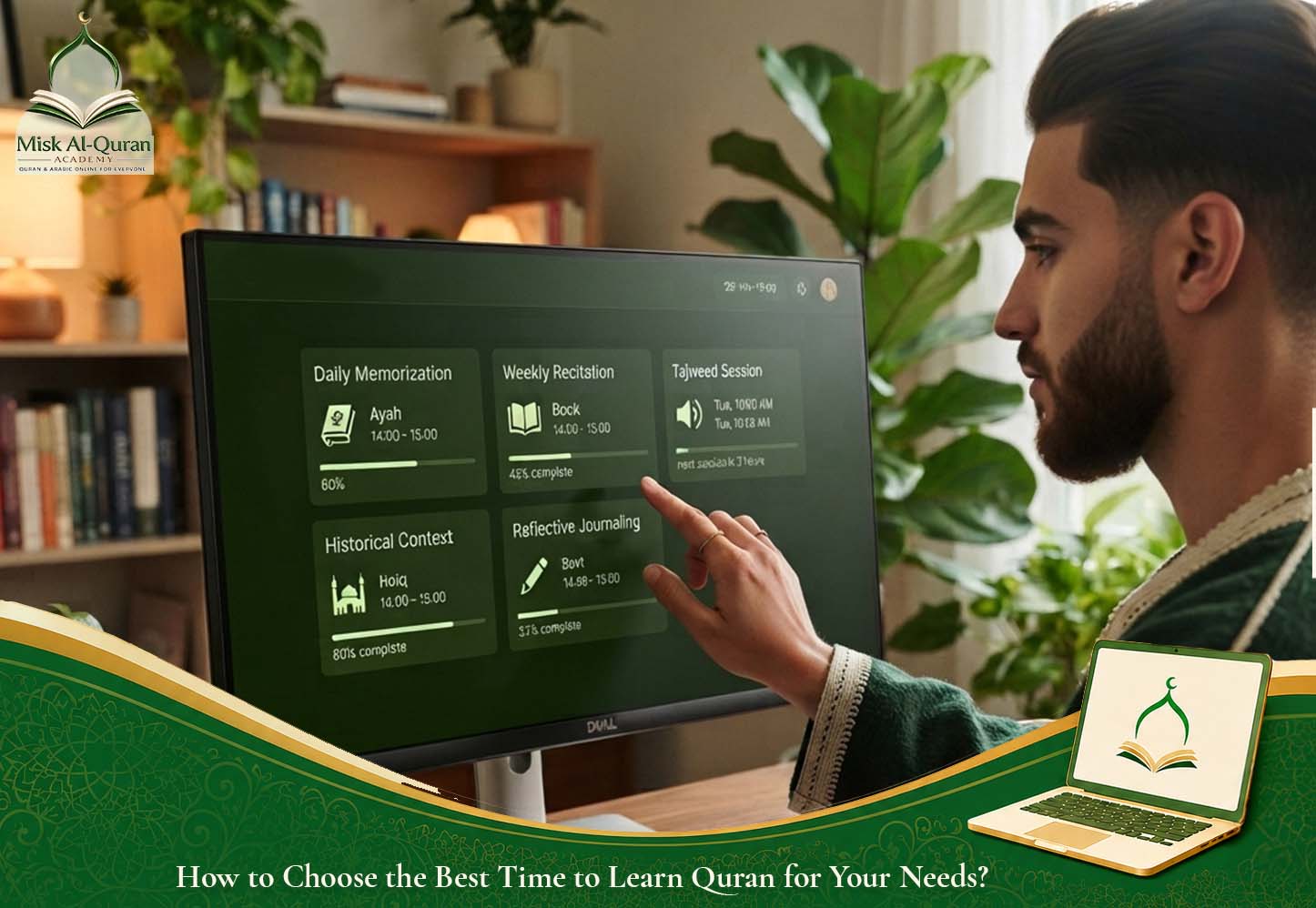 Listening as a Tool for Better Quran Learning