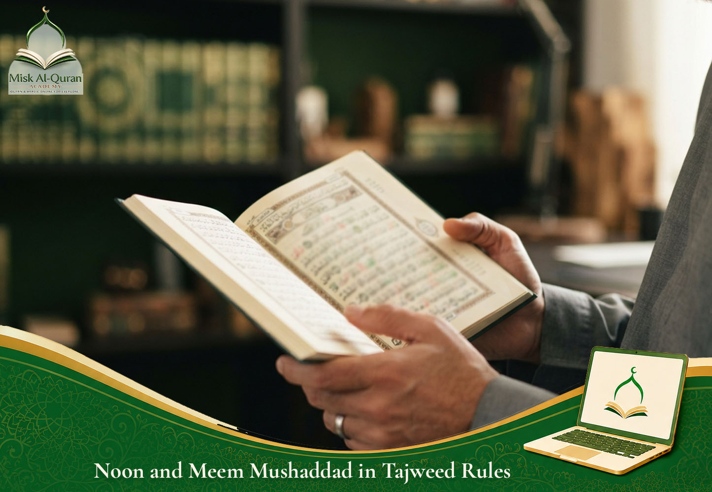 Noon and Meem Mushaddad