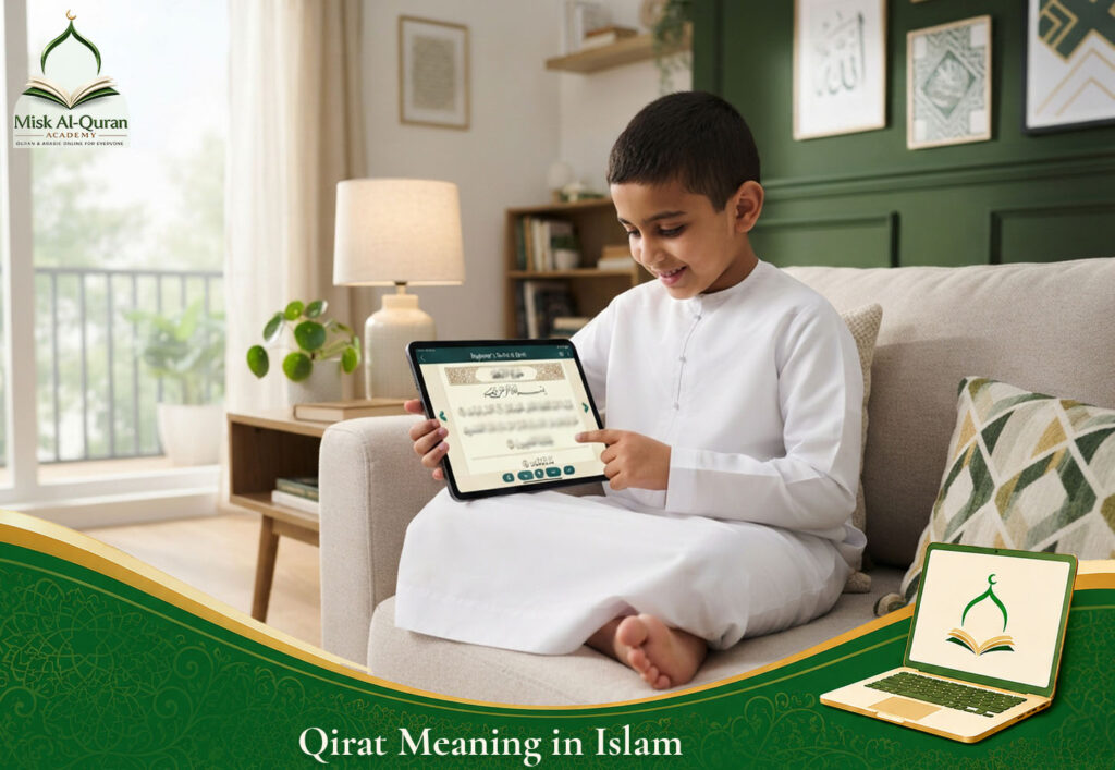 Qirat Meaning in Islam