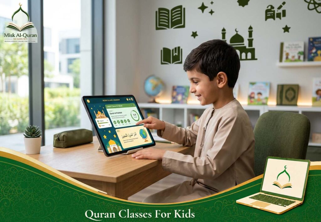Quran Classes For Kids