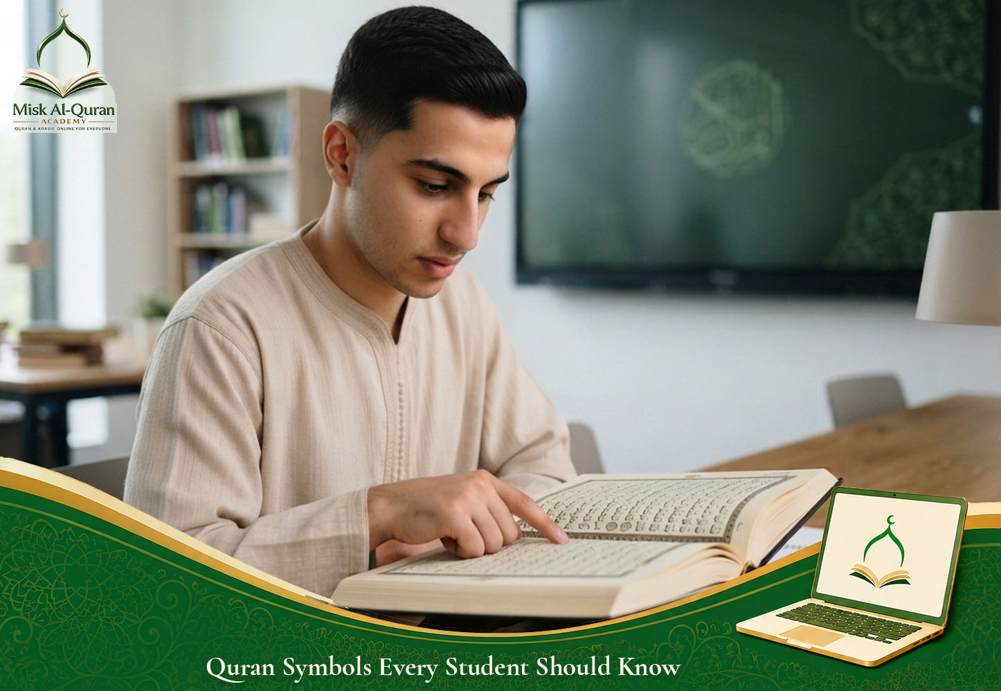Quran Symbols Every Student Should Know