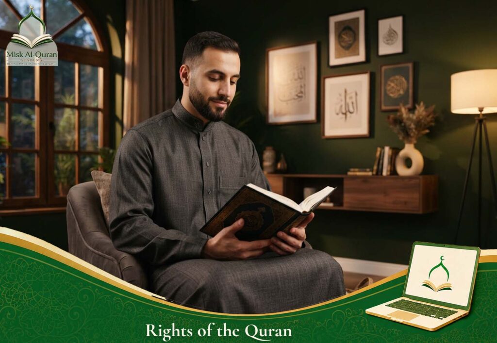 Rights of the Quran