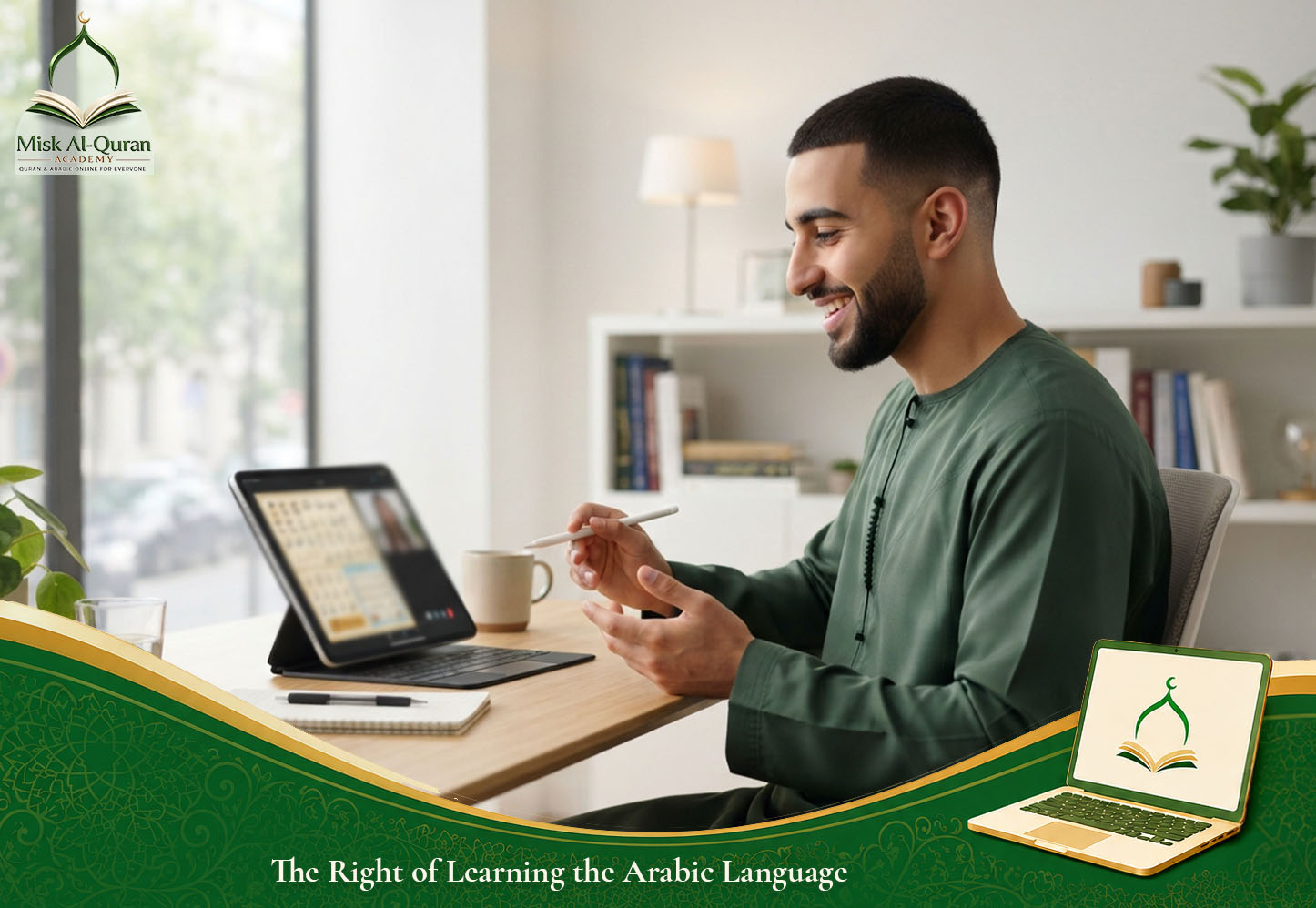 The Right of Learning the Arabic Language
