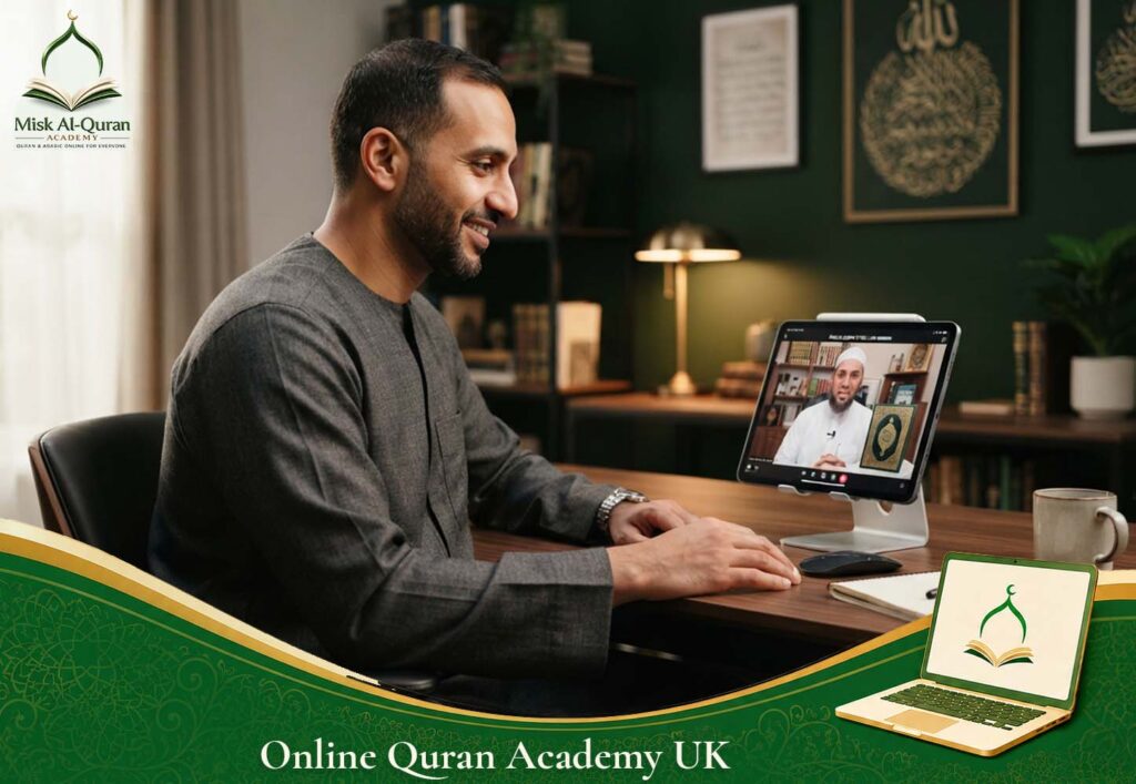 Online Quran Academy UK