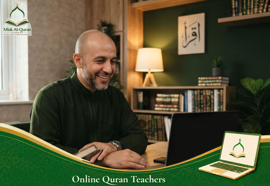 Online Quran Teachers