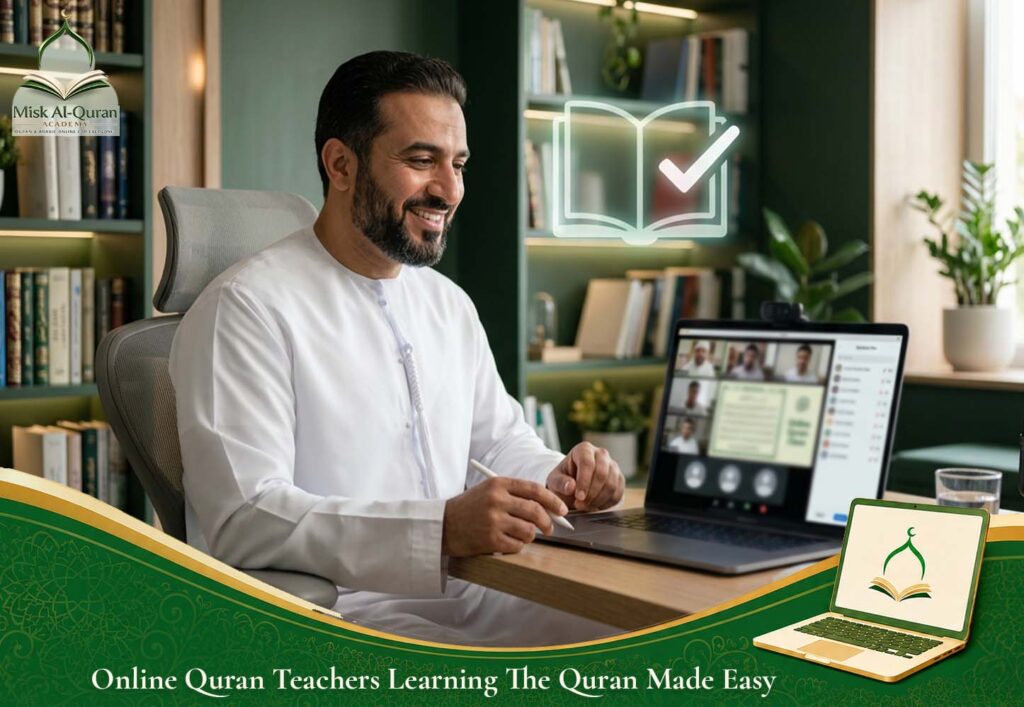 Online Quran Teachers Learning The Quran Made Easy