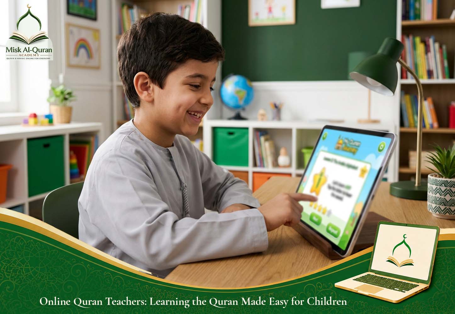 Online Quran Teachers_ Learning the Quran Made Easy for Children