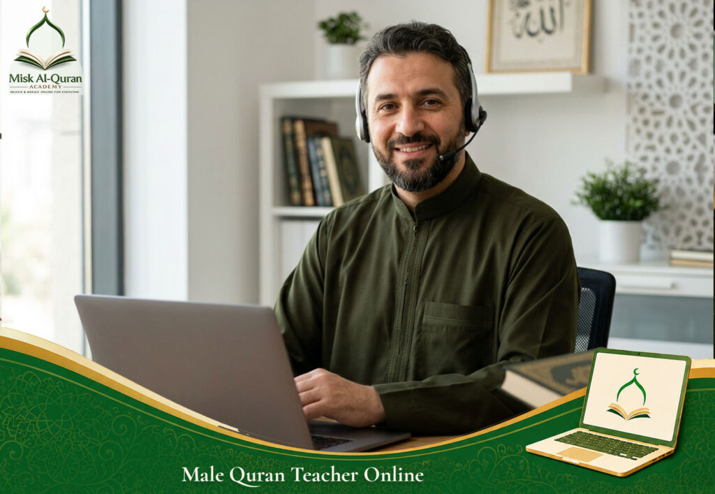 Male Quran Teacher Online