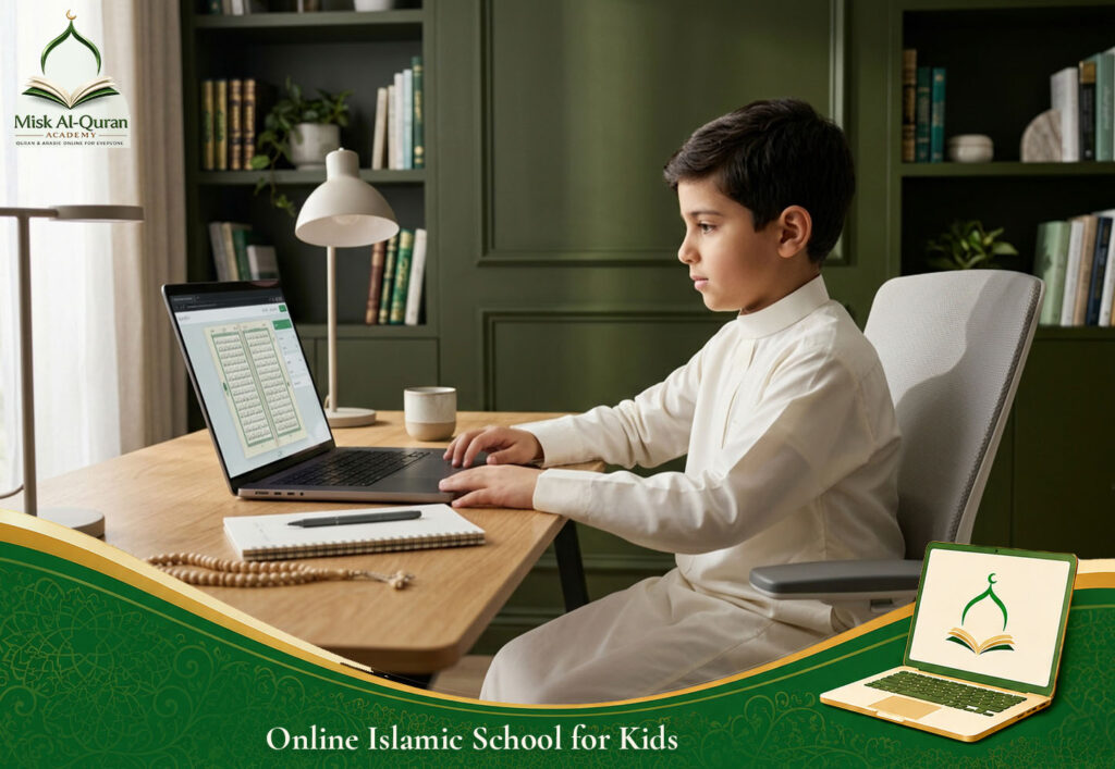 Online Islamic School for Kids